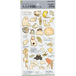 'Animals in Japanese Paintings' Otonano-Zukan Paper stickers