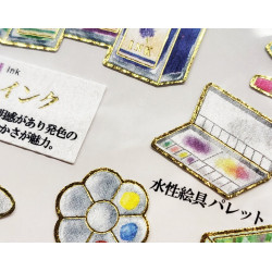 'Art materials' Otonano-Zukan Paper stickers