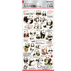 'Panda ecology' Otonano-Zukan Paper stickers