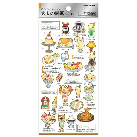 'Retro cafe' Otonano-Zukan Paper stickers