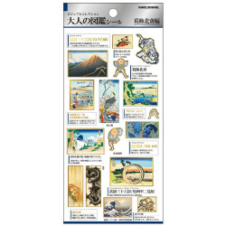 'Katsushika Hokusai' Otonano-Zukan Paper stickers