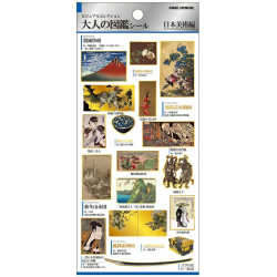 'Japanese art' Otonano-Zukan Paper stickers