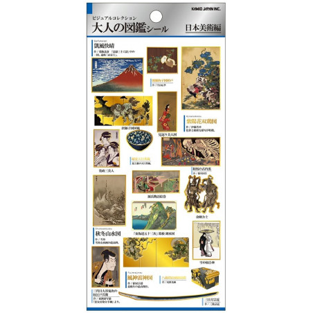 'Japanese art' Otonano-Zukan Paper stickers