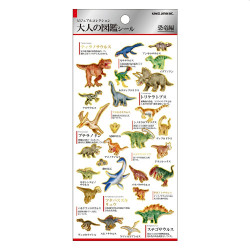 « Dinosaures » Otonano-Zukan autocollants en papier