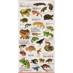 « Reptiles » Otonano-Zukan autocollants en papier