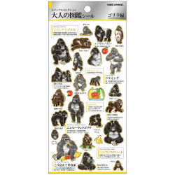 'Gorillas' Otonano-Zukan Paper stickers