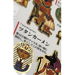 'Ancient Egypt vol. 1' Otonano-Zukan Paper stickers