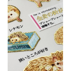 'Hedgehogs: observation records' Otonano-Zukan Paper stickers