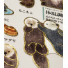 'Sea otters' Otonano-Zukan Paper stickers