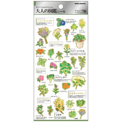 'Herbs' Otonano-Zukan Paper stickers