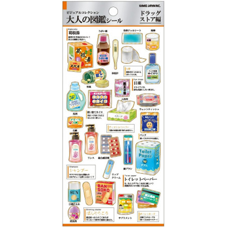 'At the pharmacist' Otonano-Zukan Paper stickers