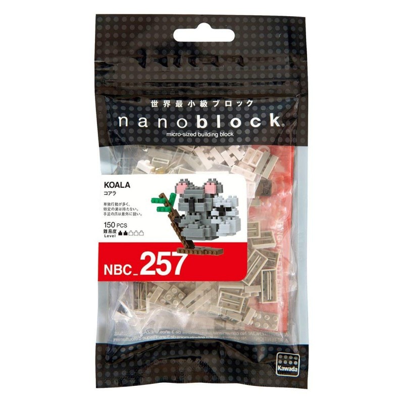 nanoblock koala