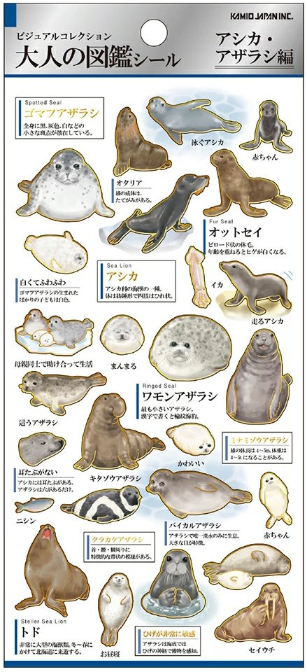 CAT FISH ソフビ FRISCO Sparkle Fish Plush Cat Toy with Catnip, 2 count
