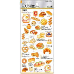 'Breads' Otonano-Zukan Paper stickers