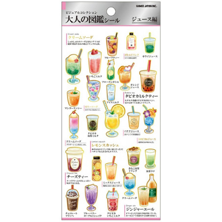 'Beverages' Otonano-Zukan Paper stickers