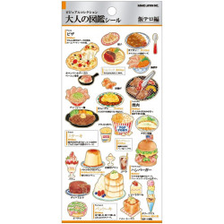 'Food Temptations' Otonano-Zukan Paper stickers