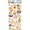 'Food Temptations' Otonano-Zukan Paper stickers