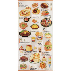 'Food Temptations' Otonano-Zukan Paper stickers