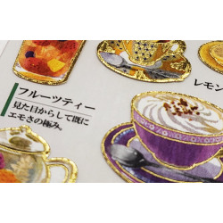 'Tea and coffee' Otonano-Zukan Paper stickers