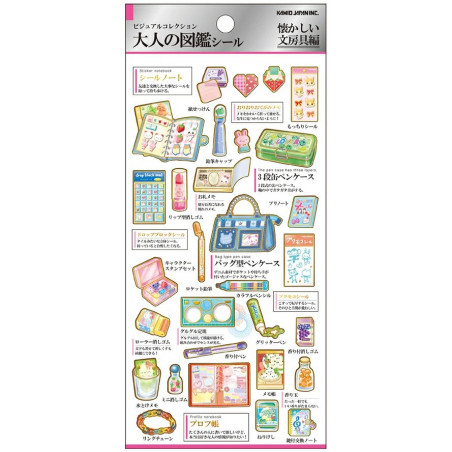 'nostalgic stationery' Otonano-Zukan Paper stickers