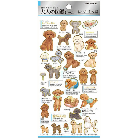 'Toy poodles' Otonano-Zukan Paper stickers