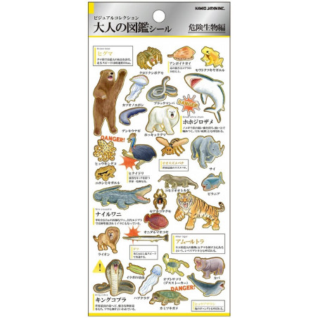 'Dangerous creatures' Otonano-Zukan Paper stickers