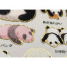 'Panda ecology' Otonano-Zukan Paper stickers