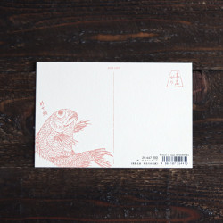 gold foil postcard "Hokusai Katsushika: The Great Wave" by Shikanone