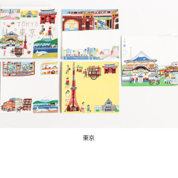 memo pad "Tokyo" with alternating motives by Ai Okino