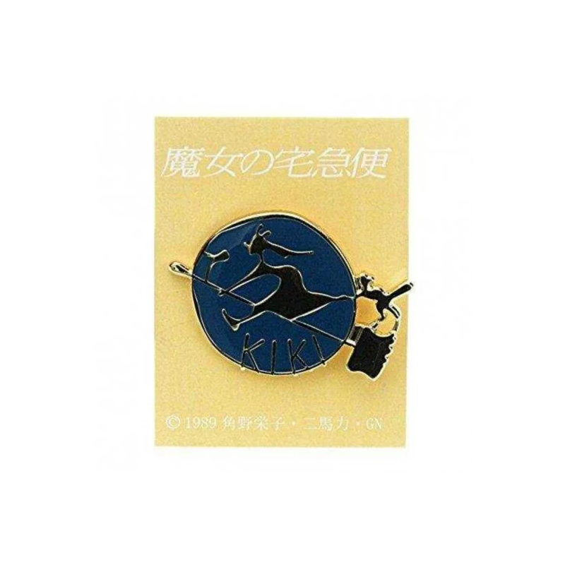 Kiki's Delivery Service pin - Logo