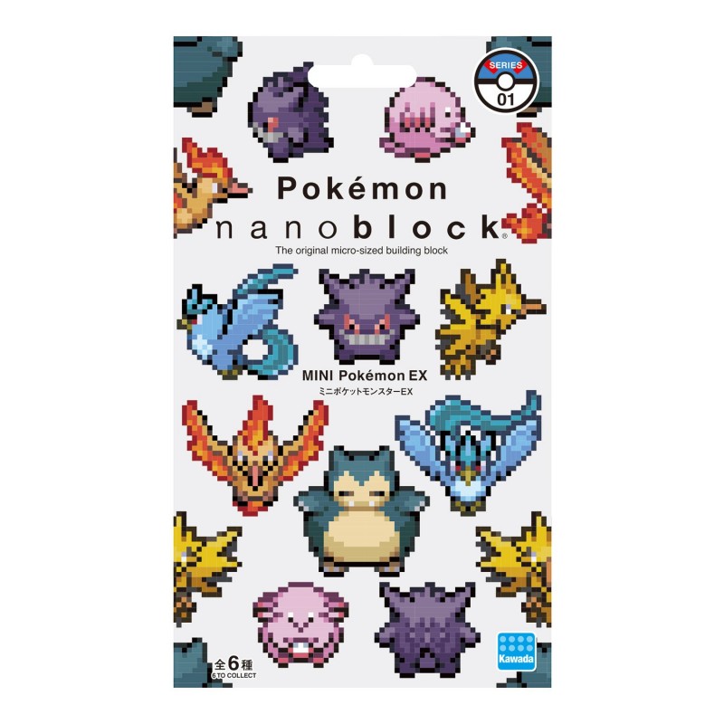 Nanoblock Mni Blocks Pokemon - Moltres, Nanoblock Pokemon Series