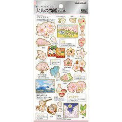 'Sakura - cherry blossoms' Otonano-Zukan Paper stickers