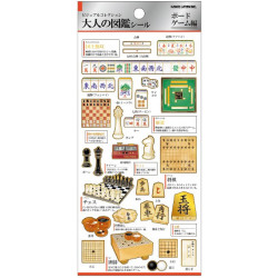 'Board games' Otonano-Zukan Paper stickers