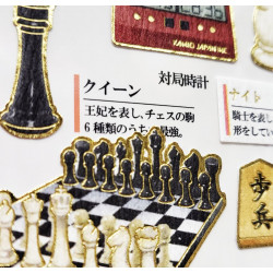 'Board games' Otonano-Zukan Paper stickers