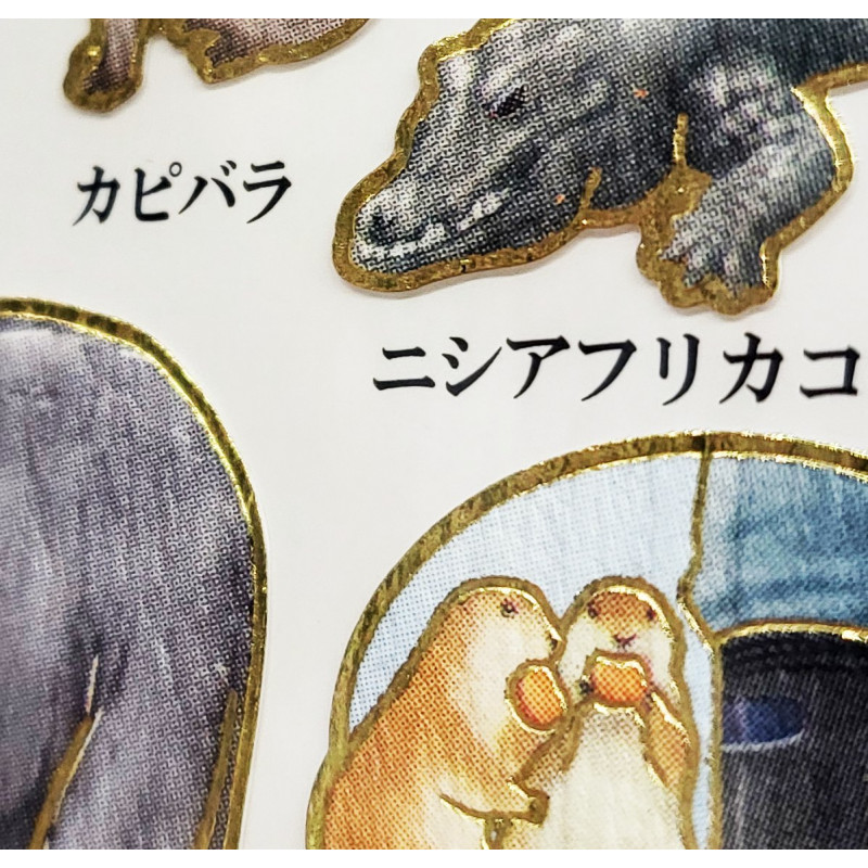 Zoo Animals' Otonano-Zukan Paper stickers