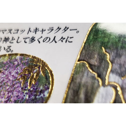 'Nara (Präfektur)' Otonano-Zukan Papier Aufkleber