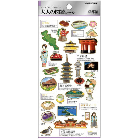 'Kyoto (Präfektur)' Otonano-Zukan Papier Aufkleber