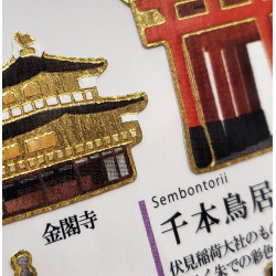 'Kyoto (Präfektur)' Otonano-Zukan Papier Aufkleber