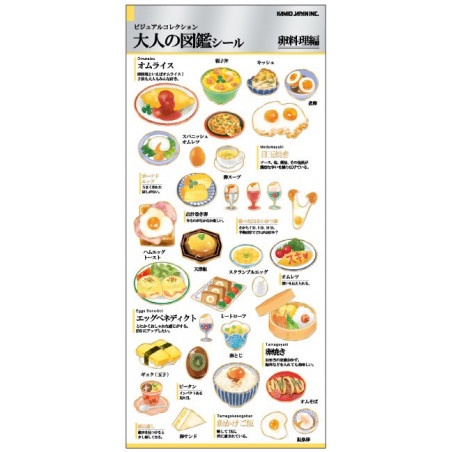 'Egg dishes' Otonano-Zukan Paper stickers