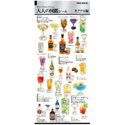 « Cocktails vol.1» Otonano-Zukan autocollants en papier