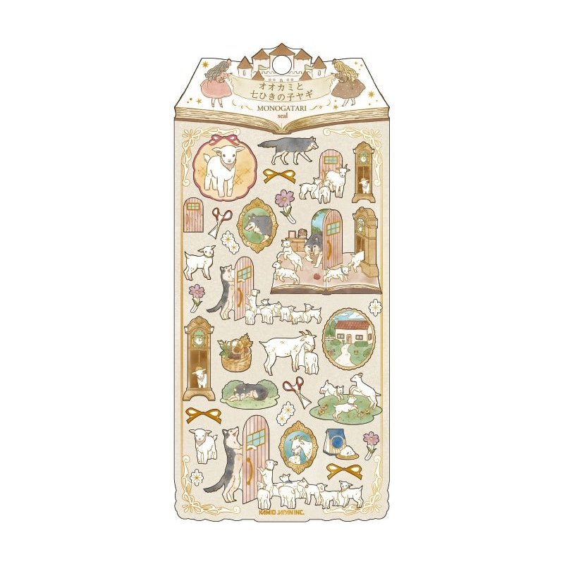 'The Wolf and the Seven Young Goats' MONOGATARI paper stickers