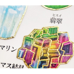 'Minerals vol.1' Otonano-Zukan Paper stickers