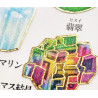 'Minerals vol.1' Otonano-Zukan Paper stickers