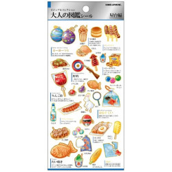 'Street fair stalls' Otonano-Zukan Paper stickers