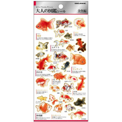 « Poissons rouges » Otonano-Zukan autocollants en papier