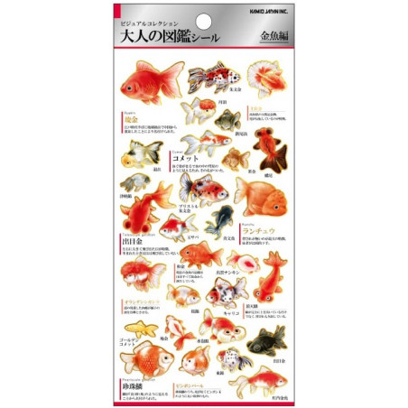 « Poissons rouges » Otonano-Zukan autocollants en papier