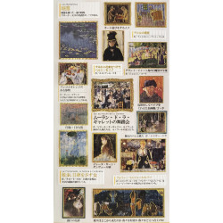 'Impressionism' Otonano-Zukan Paper stickers