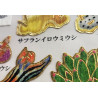 'Sea slugs' Otonano-Zukan Paper stickers