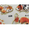 'Goldfische' Otonano-Zukan Papier Aufkleber