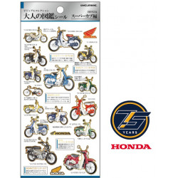 'Honda Super Cub' Otonano-Zukan Paper stickers